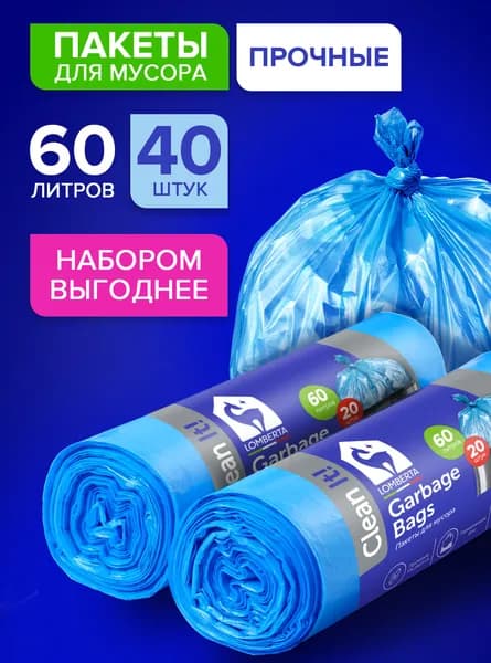 Плед 200x230 см хлопок двусторонний, жаккардовый 3d-эффект красный