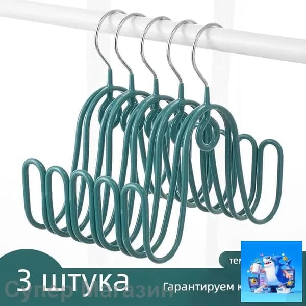 KFMESXC Сушилка для обуви