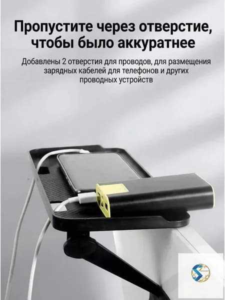 Стойка для ТВ-приставки без перфорации, кронштейн хранения монитора офисного компьютера-перфорированный 30x12,5 смДобро пожаловать