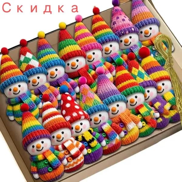 Красочные вязаные снеговики для украшения елки, 16 шт.