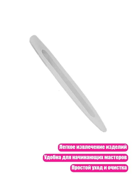 Гибкая силиконовая форма для изготовления круглых ручек, - Ручка 3