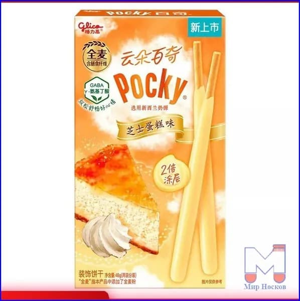 Бисквитные палочки Pocky Cloud Cheesecake со вкусом чизкейка 48г (Китай)