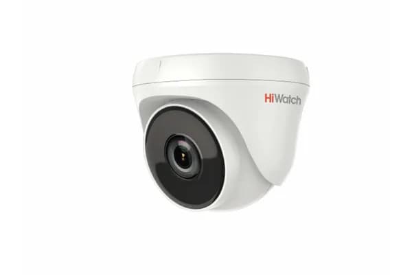аналоговая HD-TVI камера HiWatch DS-T133 (2.8 мм)