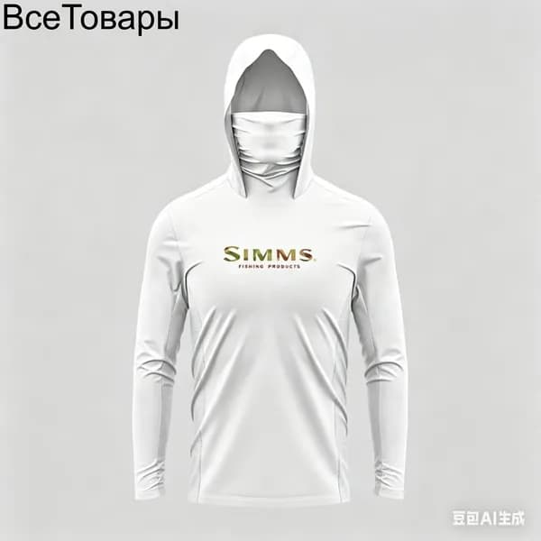Джерси мужская для рыбалки с капюшоном с принтом Точки, рыболовный лонгслив летний солнцезащитный