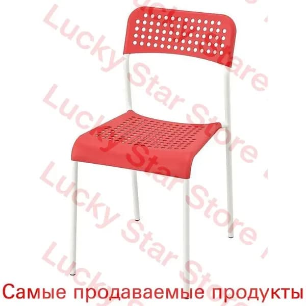 Стул, 1 шт.