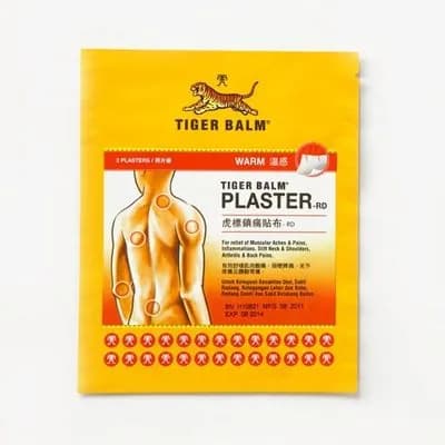 Согревающий и обезболивающий Tiger Balm 10x14 см.