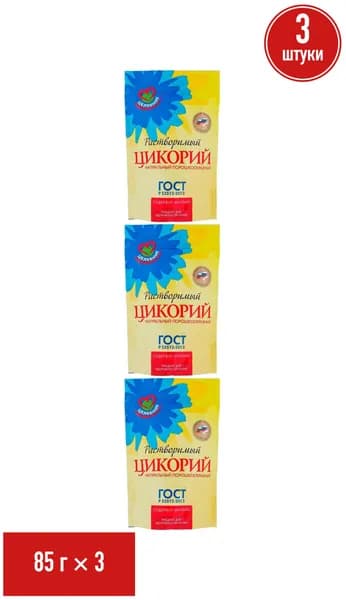 Цикорий Целебник растворимый 85 г, набор: 3 штуки