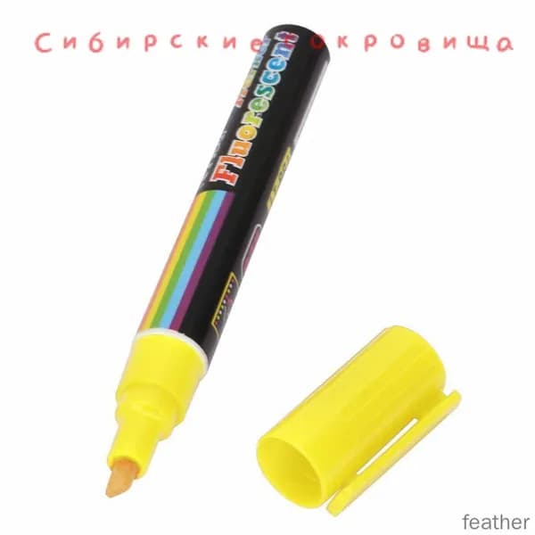 Маркер Для Пчел: 8 Цветов, Водная Основа Для Быстрой Идентификации - Пластиковый Инструмент Для Пчеловодства