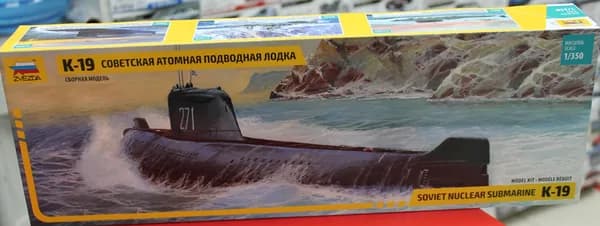 Сборная модель Звезда 1:350 9025 Подводная лодка "К-19"