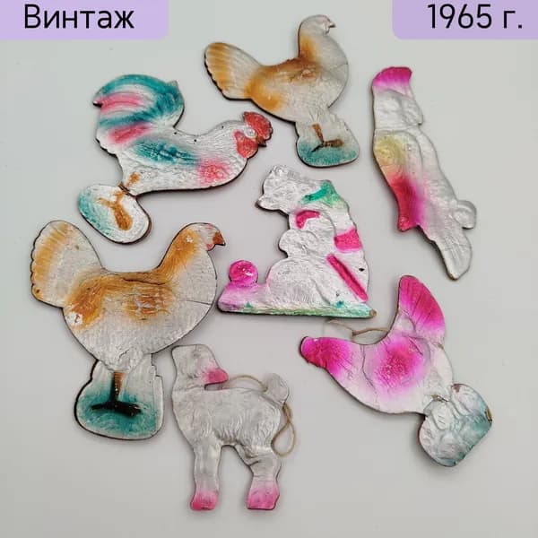 Набор 7 советских подвесных ёлочных игрушек картонаж аэрография животные и сказочные персонажи 1950-1980 гг