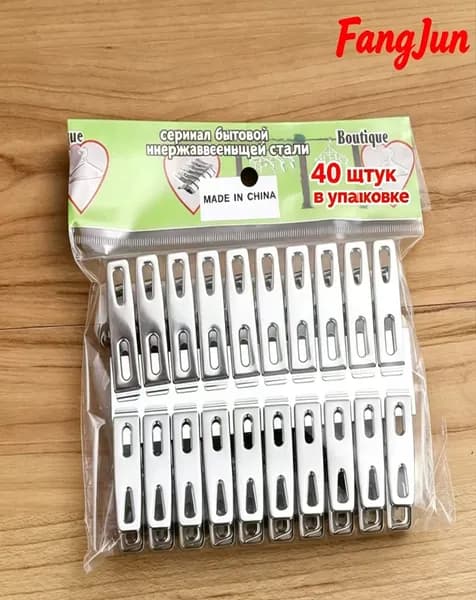 Прищепки для белья 40 шт.