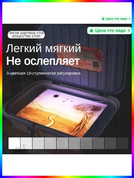 Набор для рисования и росписи, набор для рисования росписи, водный коврик 80x60 см, 11 предметов, для малышей 1+, голубой, 37x10 см