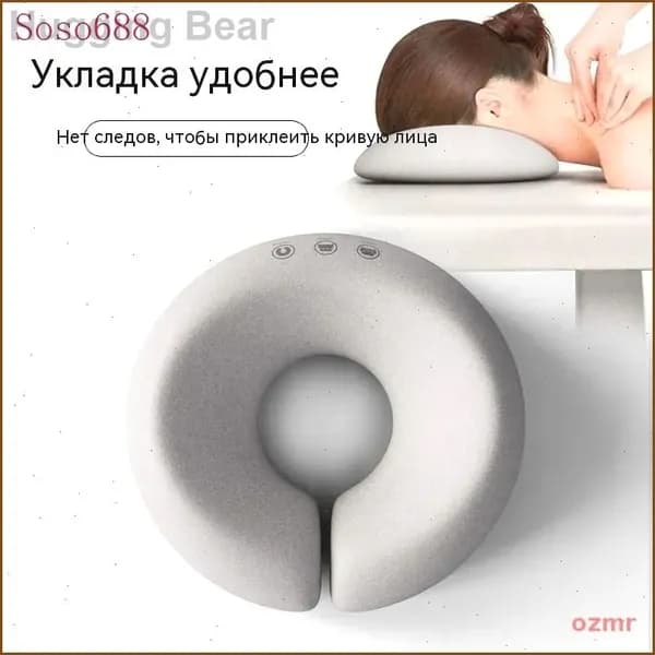 Аксессуар для массажного стола, кушетки