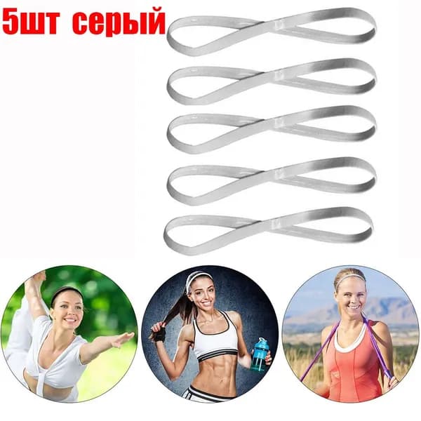 Повязка на голову спортивная