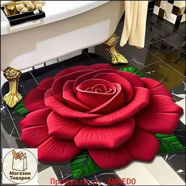 Коврик придверный 80x80 см