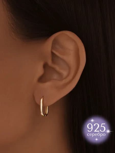 MIESTILO серьги кольца серебро 925 конго позолоченные