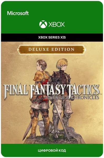 Игра Final Fantasy Tactics - The Ivalice Chronicles - Deluxe Edition для Xbox Series X S, электронный ключ