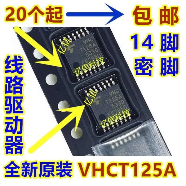 10 шт. VHCT125A TC74VHCT125AFT TSSOP-14 IC Электроника чип