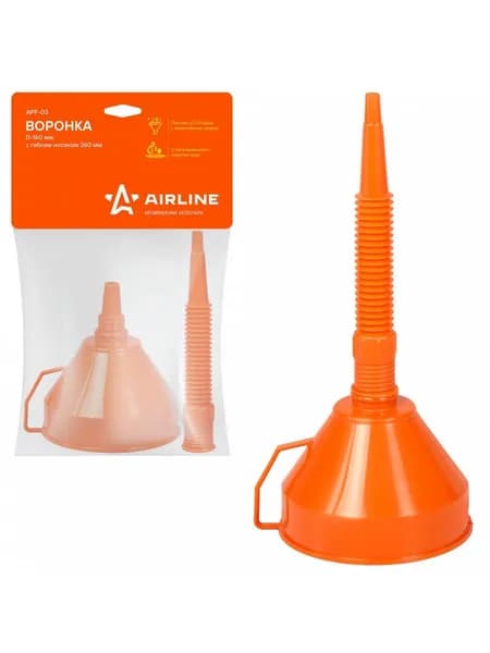 Воронка Airline APF03, D-160 мм, гибкий носик, 360 мм, латунная сетка