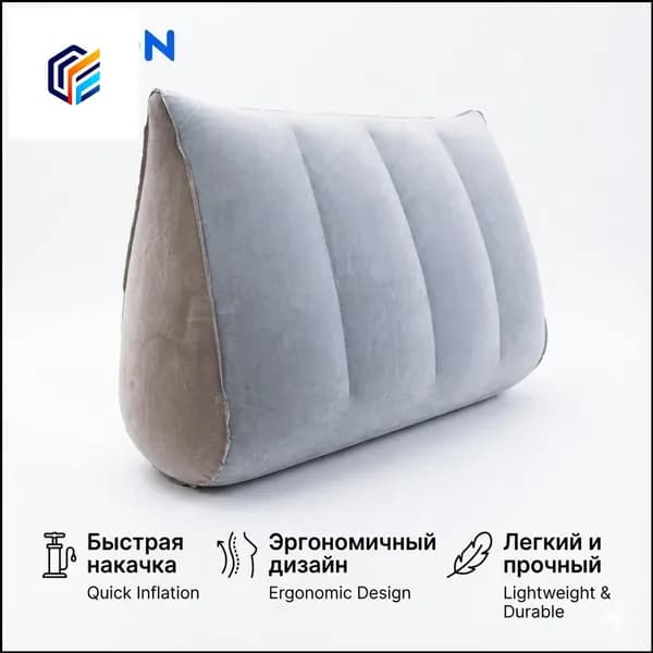 Премиум силикон, подушка