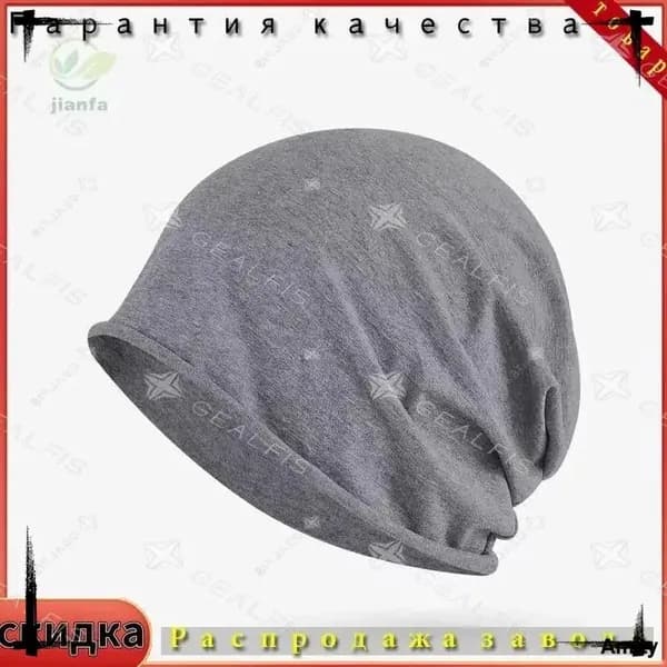 Шапочка после химиотерапии