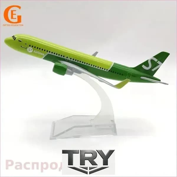 Металлическая Модель Самолета Аэробус 320, S7 Airlines А320