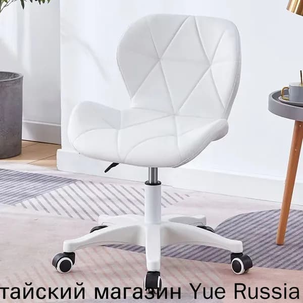 Офисное кресло, Белый  O1B