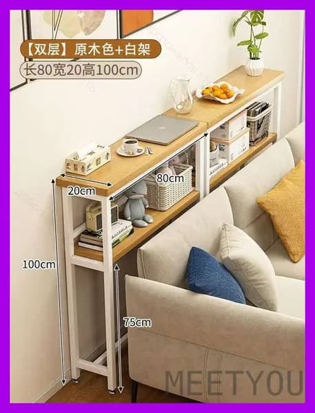 Консоль, 80х20х100.1 см
