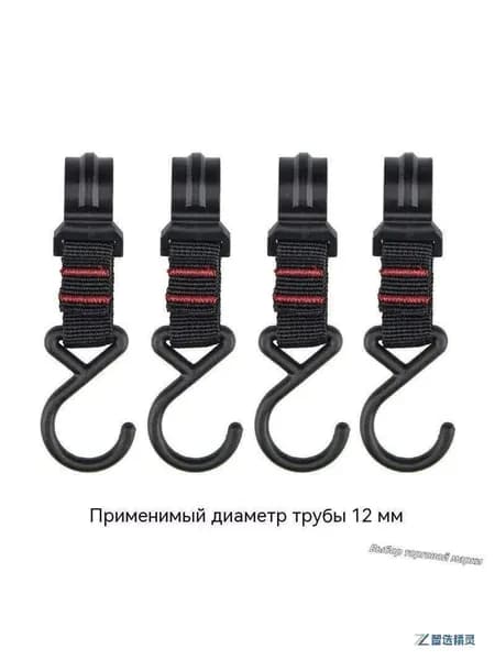 Комплект из 4 треугольных настенных крючков-органайзеров Naturehike, чёрные, диаметр трубы 12 мм