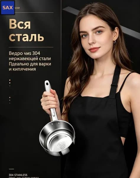 Бондарное изделие для бани
