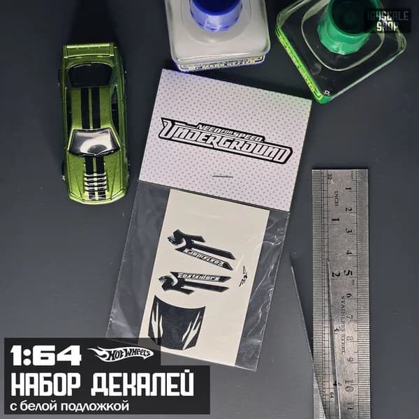 Набор декалей для HotWheels " NFS Underground "