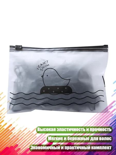 Резинки для волос, - большой круг черного цвета
