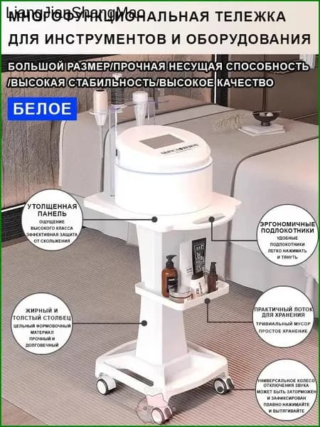 Косметическая тележка, стеллаж Тележка для инструментов для инструментов,70*38*40 см,серый