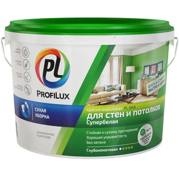 Краска для стен и потолков акриловая Profilux PL-04А глубокоматовая супербелая 1,4 кг