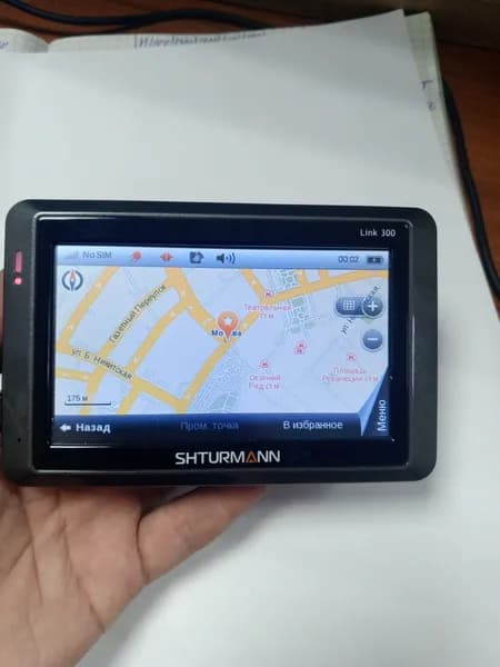 Навигатор Shturmann Link 300. Товар уцененный