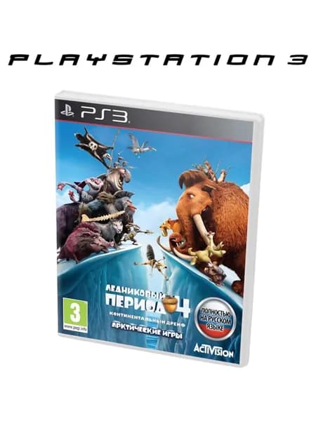 Игра Ледниковый Период 4  (PlayStation 3, Русская версия)