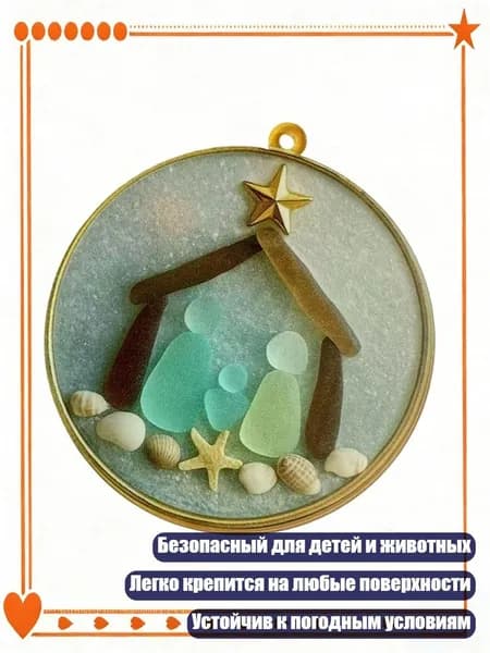 Элегантное подвесное украшение Ангел, портативное праздничное украшение для семейных торжеств, - Js
