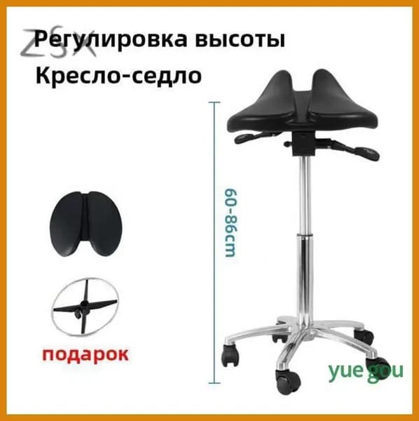 Ортопедический стул, Экокожа, туба