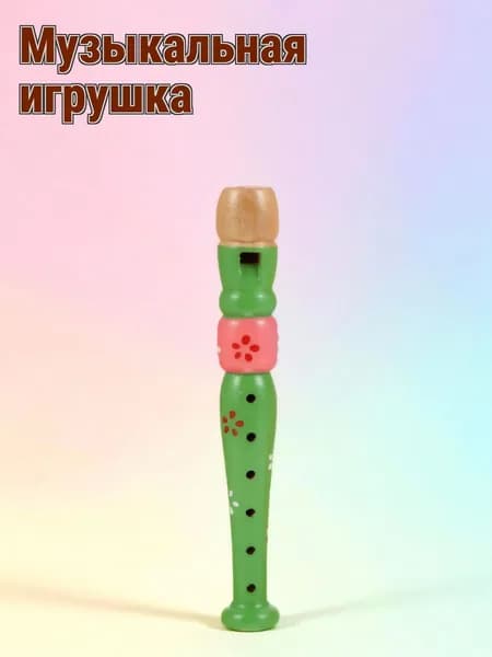 Детская деревянная вертикальная флейта с 6 отверстиями для игры и обучения