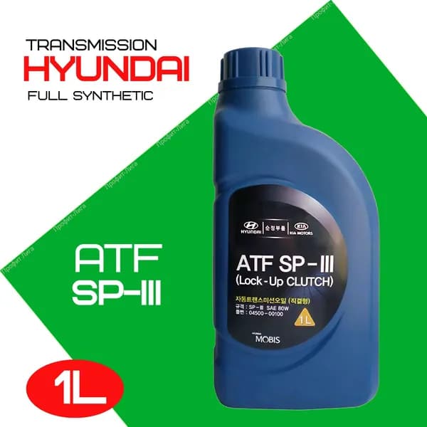 HYUNDAI ATF SP-III Жидкость трансмиссионная АКПП (пластик/Корея) (1L)
