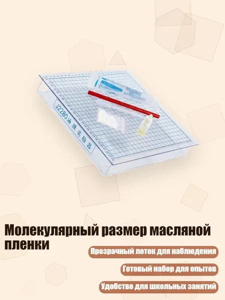 Краска штемпельная/ 600 г.