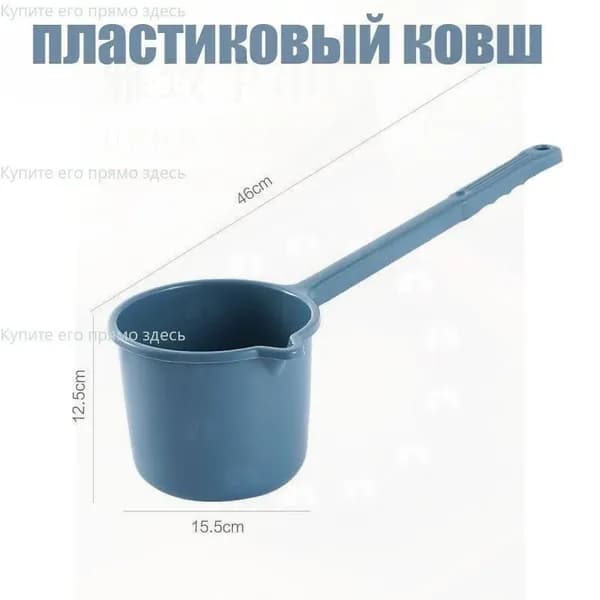 Бондарное изделие для бани Кружка для бани, 2 л
