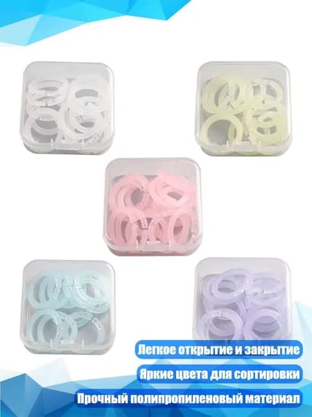 Фурнитура для переплета