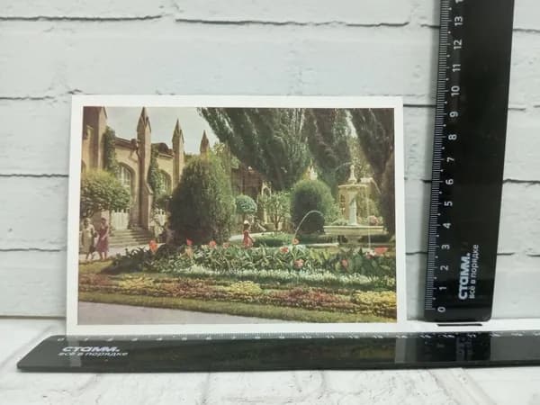 Канцелярия антикварная винтажная Открытка Кисловодск Нарзанная галерея