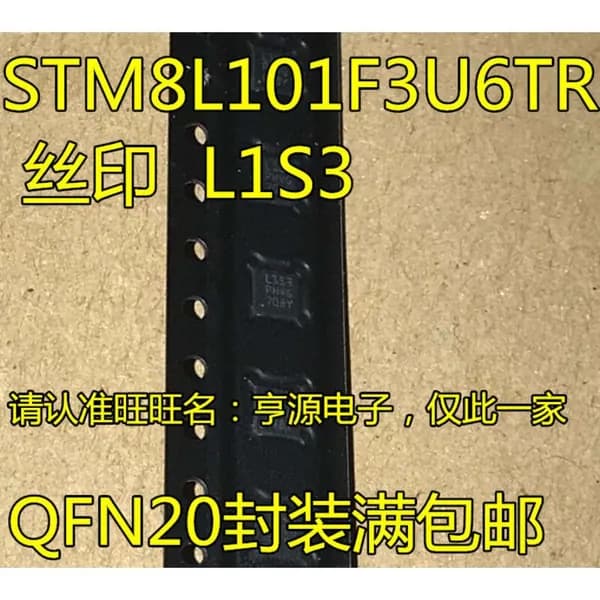5 шт. STM8L101F3U6 STM8L101F3U6TR QFN20 L1S3 Электроника чип