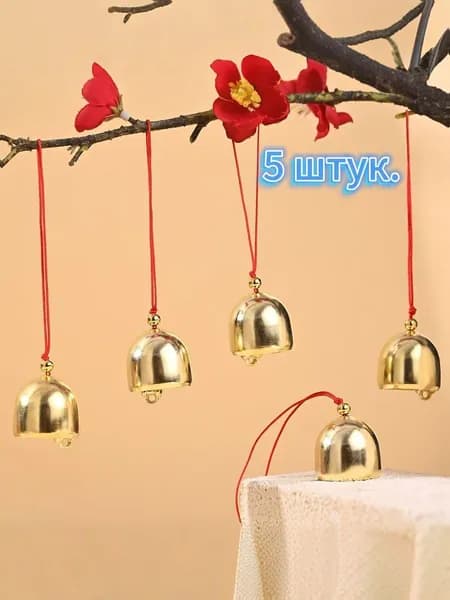 Флюгер