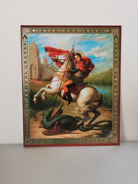 икона "Георгий Победоносец"