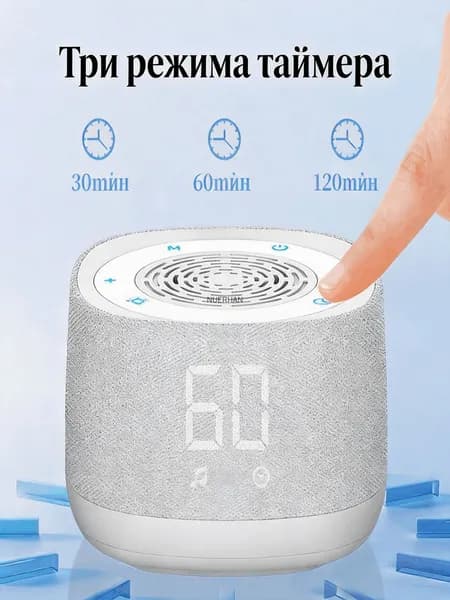 Умная колонка с Алисой, Bluetooth, LED-часы, RGB-подсветка, компактная