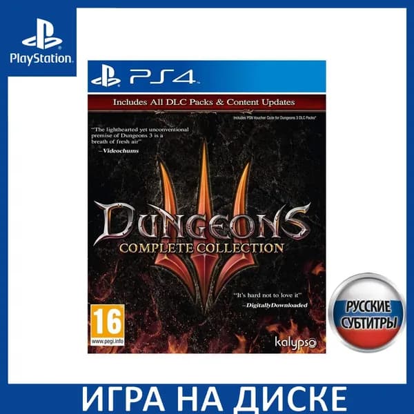 Игра Dungeons 3 (III) Complete Collection PS4 Русская Версия Диск на PlayStation 4