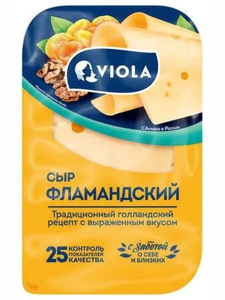 Viola Сыр Фламандский Нарезка 45%, 120г